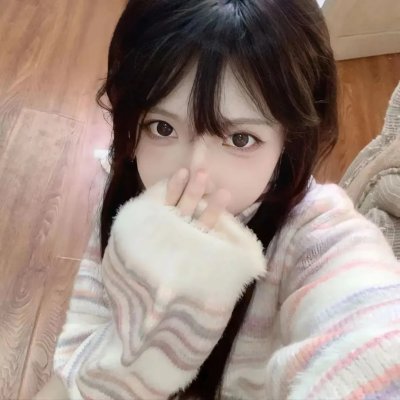 睡人