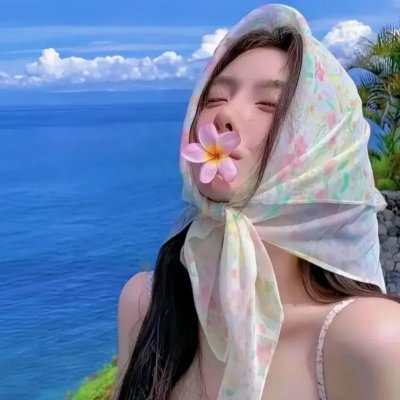 爱是盲目