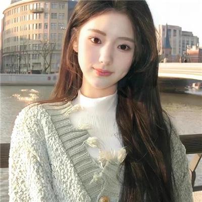 抵消