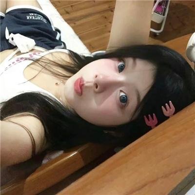性的奉献